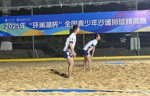 25771749004174_.pic_hd